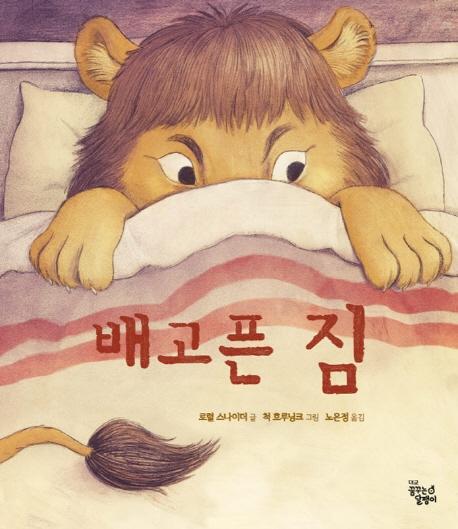 ����� ��