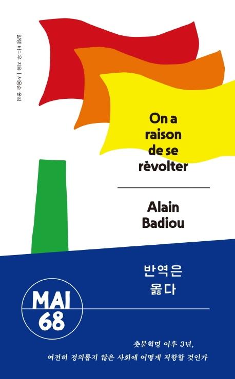 �ݿ��� �Ǵ�