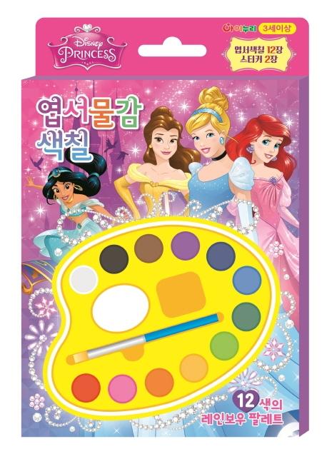 ����� �������� ���� ���� ��ĥ