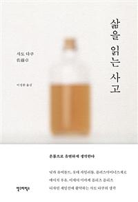 ���� �д� ���