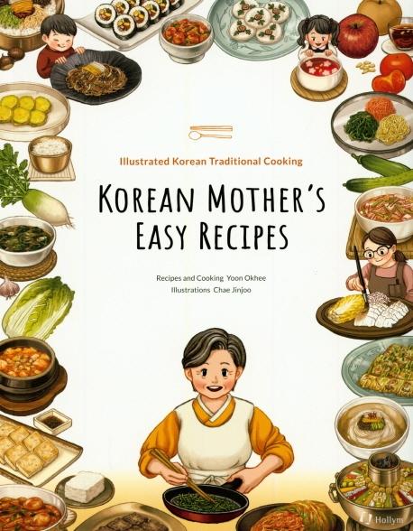 Korean Mother's Easy Recipes