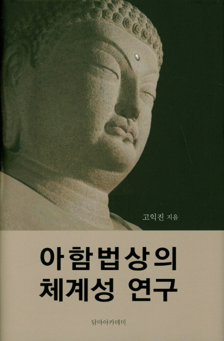 Թ ü輺 