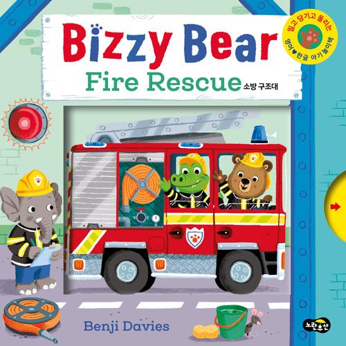 ���� ���� : �ҹ� ������