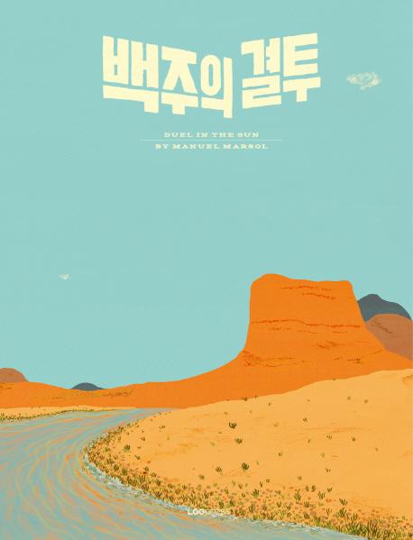 ������ ����