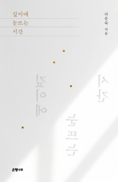 ̿ ߴ ð