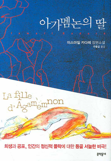 �ư�����ǵ�