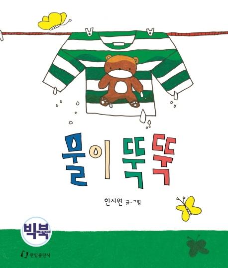 ���� �Ҷ�