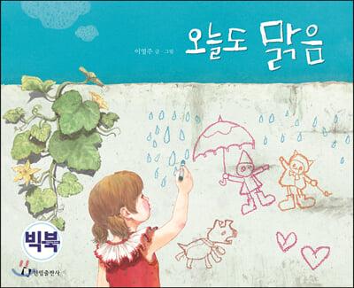 ���õ� ����