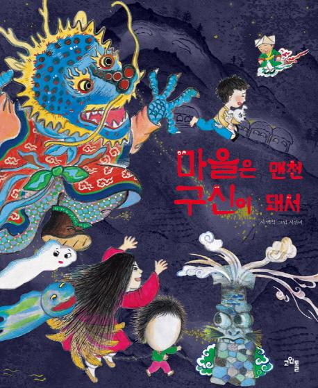 ������ ��õ ������ �ż�