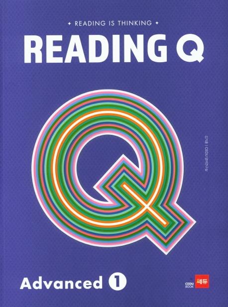 READING Q ADVANCED (1)