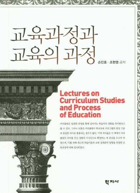 ���������� ������ ����