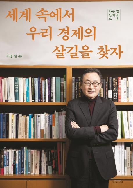 ӿ 츮  ã
