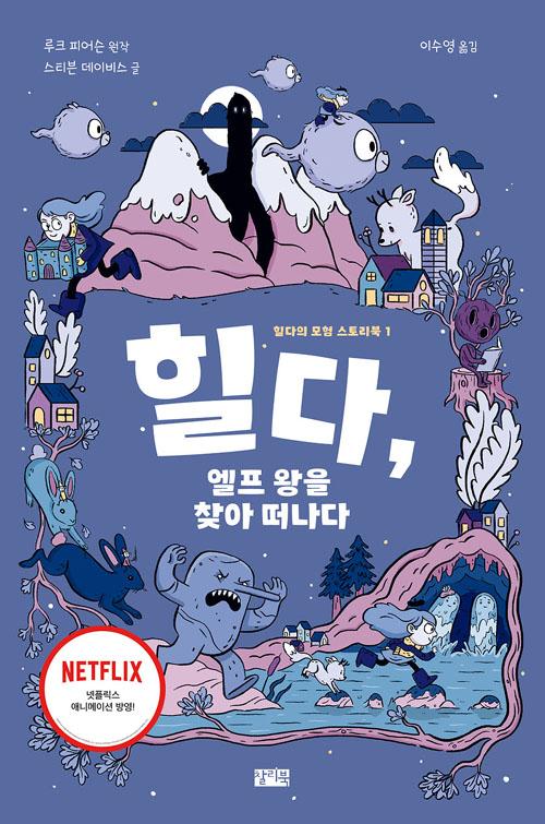 ����, ���� ���� ã�� ������