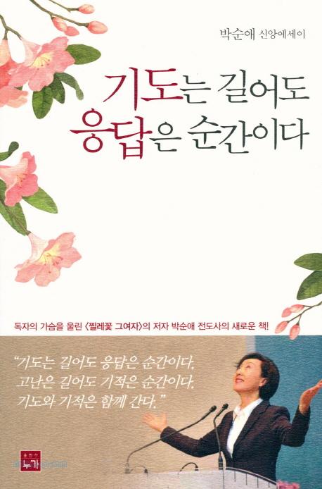 �⵵�� �� ������ �����̴�