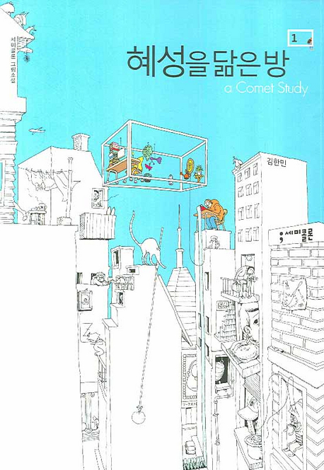 ������ ���� �� 1