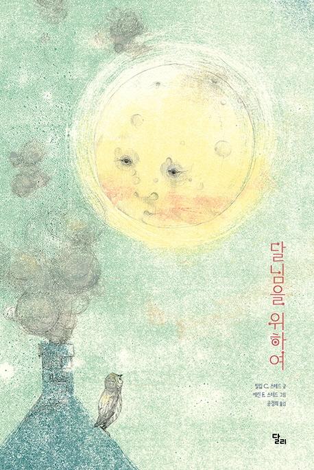 �޴��� ���Ͽ�