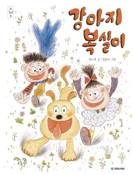 ������ ������ (���)