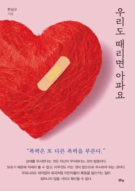 츮  Ŀ