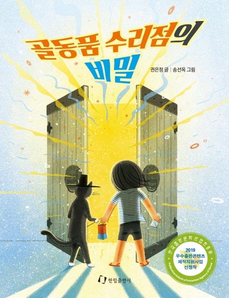 ��ǰ �������� ���