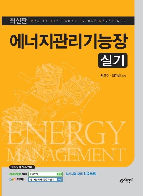 ��������������� �Ǳ�