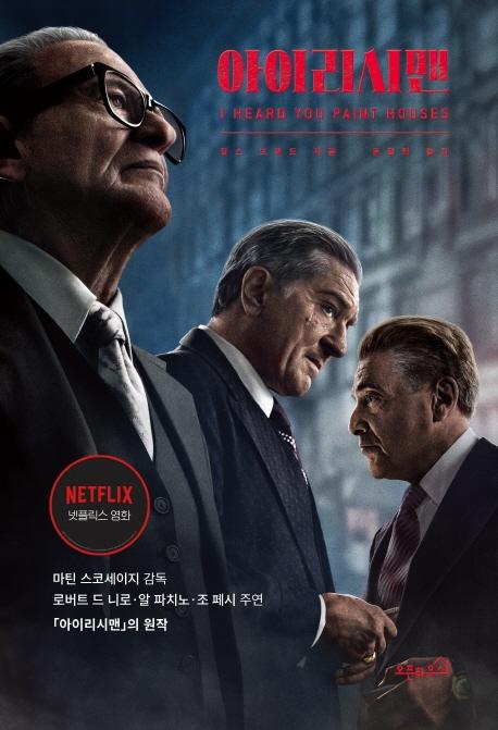 ���̸��ø�