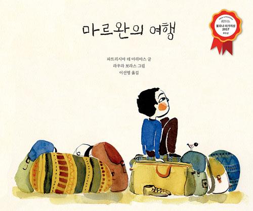 �������� ���� 