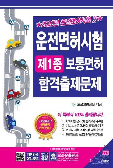 ����������� ��1�� ������� �հ���������