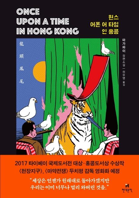 ���� ���� �� Ÿ�� �� ȫ��