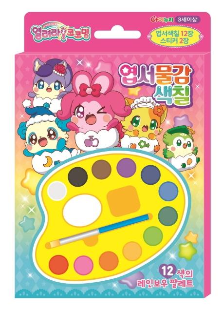 ������ ���ڹ� ����������ĥ