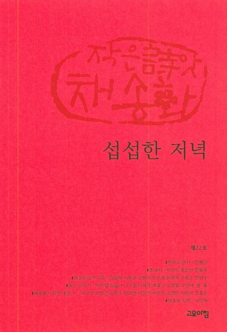 ������ ����