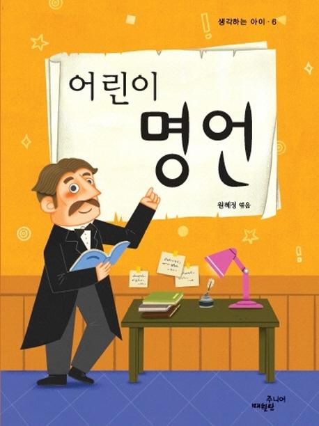 ��� ����