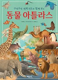 ������Ʋ��