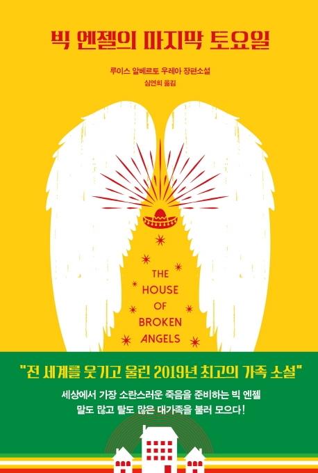 �� ������ ������ �����