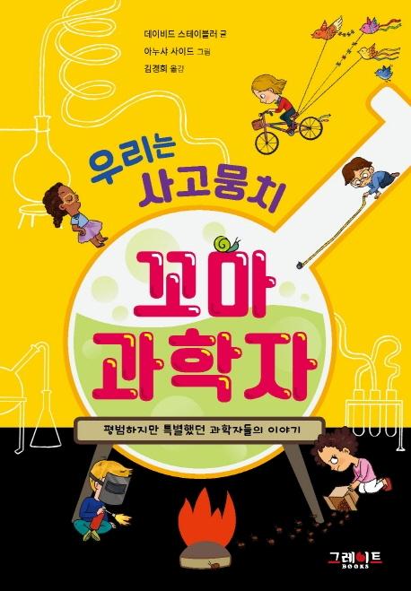 츮 ġ  