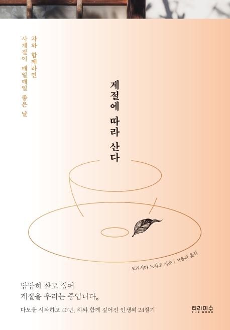 ������ ���� ���