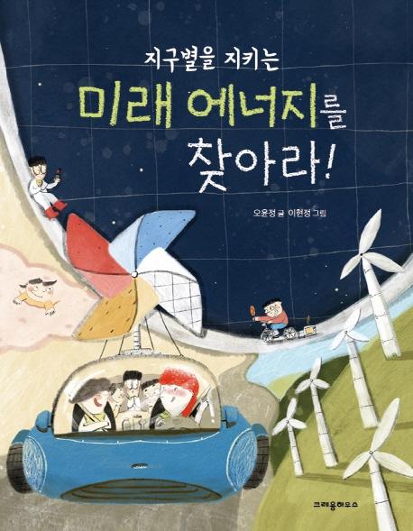 �������� ��Ű�� �̷� �������� ã�ƶ�! 