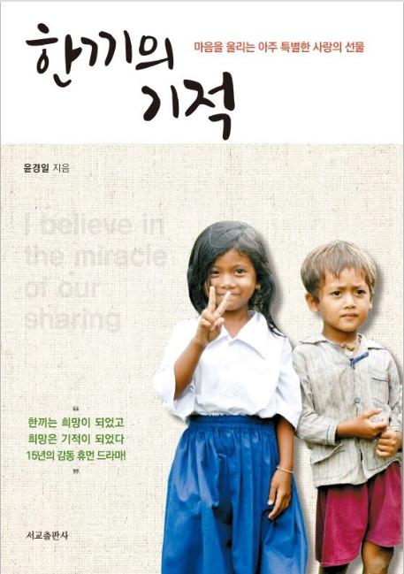 �ѳ��� ����