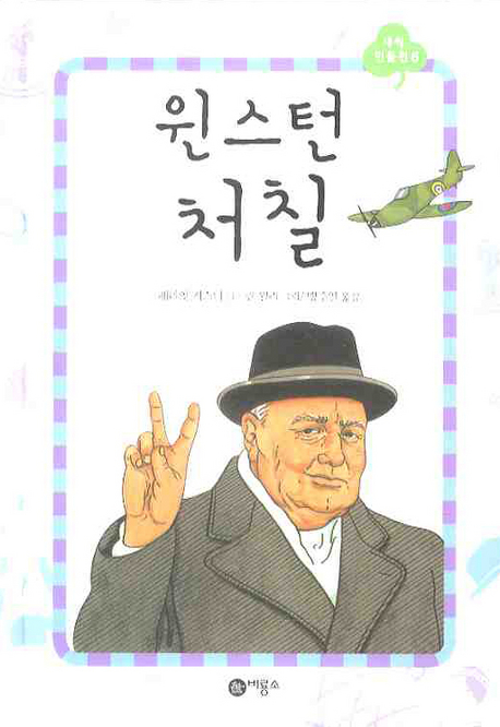 ������ óĥ