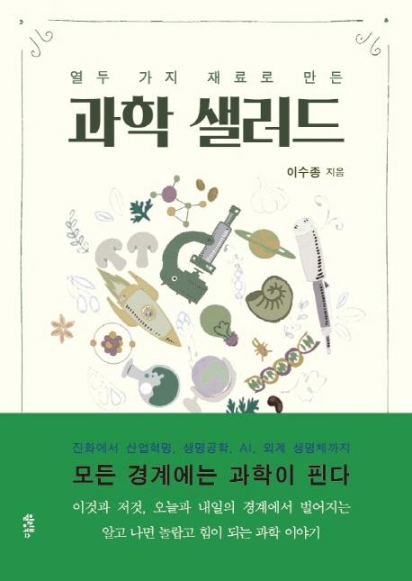 ���� ���� ���� ���� ���� ������