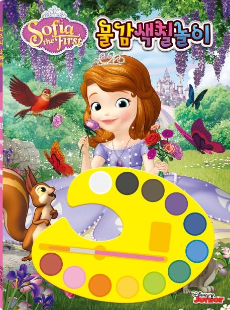 ����� ���Ǿ� ���� ��ĥ����