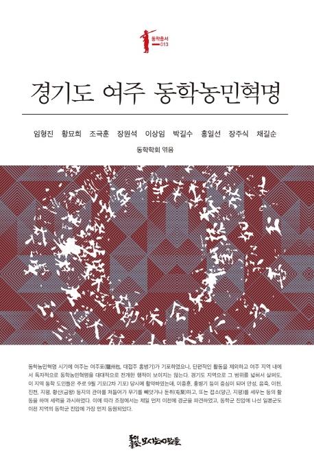 ��⵵ ���� ���г������