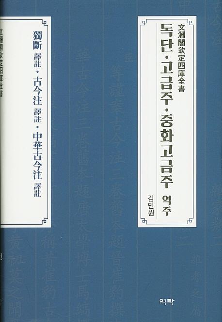 ���� ������ ��ȭ������ ����