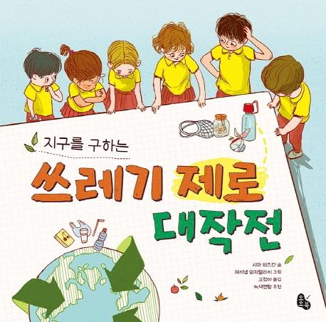 ������ ���ϴ� ������ ���� ������