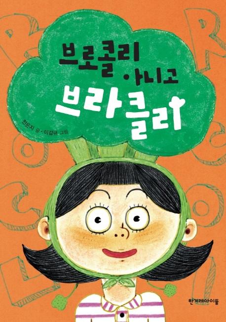 ����ݸ� �ƴϰ� ���Ŭ��