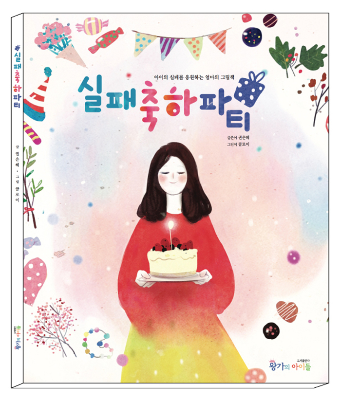 ����������Ƽ