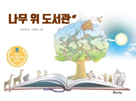 ���� �� ������