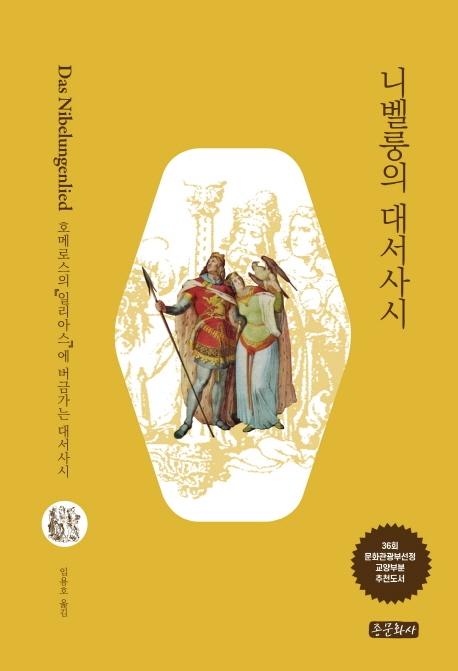 Ϻ 뼭