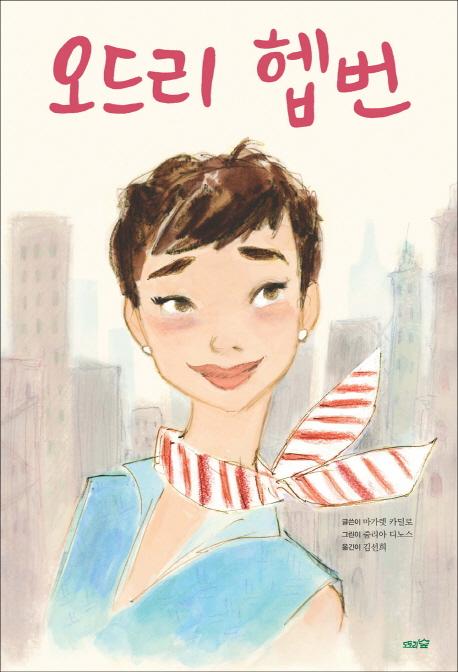 ���帮 ���