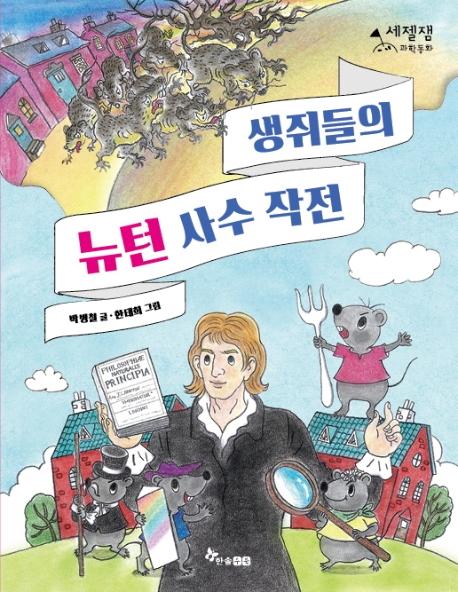 ������� ���� ��� ����