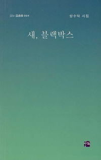 ��, �����ڽ�